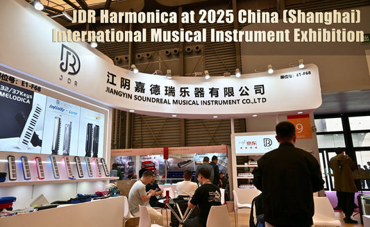 News：JDR Harmonica at 2025 China (Shanghai) International Musical Instrument Exhibition